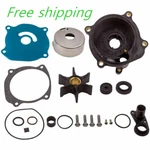 Water Pump Impeller Repair / Rebuild Kit For Johnson Evinrude 5001594 90-200 Hp. Fixed Price $34.99.