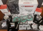 Wiseco Wk1332 Forged Piston Kit Yamaha Wave Venture Raider 1100 791p6 1995 1997. Fixed Price $514.64.