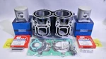 +0.50mm Yamaha 650 Cylinder Wsm Pistons 1990-1995 Iii Vxr Wave Runner 6m6 2b3g1. Fixed Price $647.99.