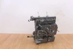 1993 Yamaha Waverunner 500 Motor Engine. Fixed Price $499.00.
