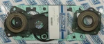 Wsm Complete Engine Motor Gasket Kit For Kawasaki Jet Ski 650 Sx 87-93. Fixed Price $80.51.