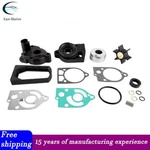 Water Pump Impeller Full Kit Fit Mercury Mariner 30 35 40 45 50 Repl 46-77177a3. Fixed Price $28.00.