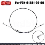 Steering Cable For Yamaha Vx Vxr Vxs Cruiser-vx Sport F2n-61481-00-00 New. Fixed Price $58.99.