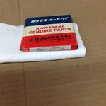 Kawasaki 13025-5030 Js650 Piston Ring .50mm Os Bore. Fixed Price $19.00.