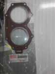 Yamaha Cylinder Head Gasket 1 6k8-11181-a1-00. Fixed Price $29.95.