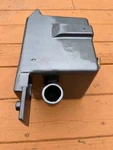 Coffman Water Box Nos Kawasaki 750 Ss Xi Ssxi Ts Sts. Fixed Price $380.00.