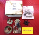 Sierra Marine Water Pump Kit Replaces Yamaha Outboard 63v W0078-01-00 18-3433. Fixed Price $15.00.