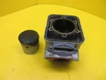 Oem 03 Sea-doo Gti Le Rfi 800 Engine Motor Cylinder Bore Block Jug & Piston. Fixed Price $132.99.