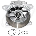 Kawasaki Ultra 300/310 X/lx/r Remanufact Jet Pump 160mm Housing 59496-3767 Sbt. Fixed Price $499.95.