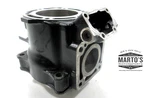 Good Oem Yamaha 1999-2005 Gpr Xl Xlt Limited 1200 Pwc Nikasil Cylinder Jug. Fixed Price $289.99.