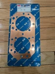 Kawasaki 550 Sx Jet Ski Reed Copper Head Gasket Sudco Nos. Fixed Price $30.00.