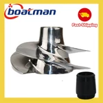 Jet Ski Impeller Replace 267000919 For Sea-doo 2018-2019 Gti 90 Gtr Gts. Fixed Price $199.00.