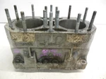 Dd82 Kawasaki 750 Ss 1993 Cylinder Good 82mm Bore 11005-3720. Fixed Price $229.49.
