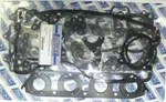 Wsm Top End Engine Motor Gasket Kit For Kawasaki Jet Ski Ultra 260x 09-10. Fixed Price $278.45.
