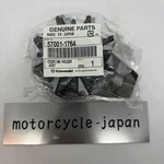 Kawasaki Genuine Coupling Holder E 57001-1764. Fixed Price $191.08.
