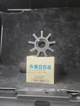 Flexible Impeller For Jabsco 6760-0001 Jp 09-802b Dj Pump 086-0901 9 Blades. Fixed Price $59.99.
