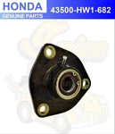 Honda Genuine Aquatrax Drive Shaft Bearing Housing 43500-hw1-682. Fixed Price $231.84.
