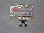 Yamaha Link Lever 66e-11832-01. Fixed Price $25.00.
