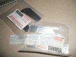 Nos Yamaha Wr500 Wj500 Wr650 Wrb650 Sj700 Wb760 0.5 Shim Oem Eu0-67354-00-05. Fixed Price $14.99.