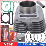 For Yamaha Grizzly 350 Namura Piston Cylinder Gaskets Top End Rebuild Kit 83mm. Fixed Price $65.95.