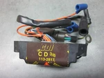 Johnson Evinrude 150 175 185 235 Hp Powerpack 1985-87 New Part 582651 113-2817. Fixed Price $130.00.