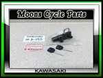 Vtg Nos 1981-1986 Kawasaki Kz1000 Elr Kz1100 Gpz Zx1100 Zx550 Seat Lock & Keys. Fixed Price $375.00.