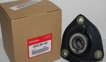 Honda Genuine Oem Aquatrax Drive Shaft Bearing Housing 43500-hw1-682. Fixed Price $292.00.