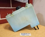 97-99 Yamaha Exciter 1100 1200 Oil Tank Assembly Gp1-u775b-01-00. Fixed Price $199.00.