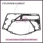 For 63p-11351-03-00 Yamaha Outboard 4 Stroke 150 175 200hp Cylinder Gasket Usa. Fixed Price $32.98.