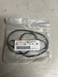 Nos Yamaha 6b6-13475-01-00 Gasket. Fixed Price $19.99.