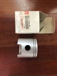New Oem Yamaha Piston 6k8-11636-00-00 Bm2 Free Shipping. Fixed Price $22.79.