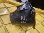 2011 Sea-doo Gtx 260 Limited Is Jet Pump Reduction Nozzle 267000502. Fixed Price $64.99.