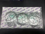 New Winderosa Top End Gasket Kit Pd812543 / 610606 1997-2000 Yamaha 1200 Jet Ski. Fixed Price $110.00.