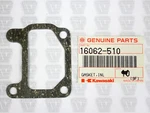 Kawasaki Nos New 16062-510 Intake Gasket Js Js550 Js440 Sx Jet Ski. Fixed Price $4.99.