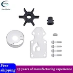 Yamaha Water Pump Kit 63v-w0078-01 9.9 15 Hp 2 Stroke 4 1996-current. Fixed Price $16.62.