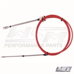 Wsm Yamaha Reverse Cable 1200 Suv '99-'04 - 002-058-18, Gu5-u149c-00-00. Fixed Price $101.11.