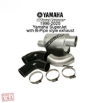 Jetworks Spec Waterbox Kit For 96-20 Yamaha Superjet With B-pipe 701 Sj Rickter. Fixed Price $371.99.