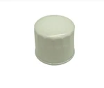 Yanmar 124085-35111 Oil Filter. Fixed Price $17.49.