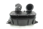 2006 Yamaha Vx 110 Deluxe Oem Air Cleaner Box 6d3-14411-00-00 6d3-14411-01-00. Fixed Price $79.95.