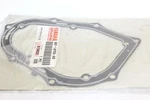2014 Yamaha Waverunner Superjet Sj700 6r7-14755-a0-00 Silencer Gasket Oem. Fixed Price $6.99.