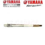Yamaha Genuine Outboard 150hp 225hp Shaft Propeller 6j9-45611-01-00 New. Fixed Price $220.39.
