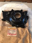 Kawasaki Js 300 Engine Side Cover 14025 3705. Fixed Price $29.99.