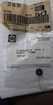 2x Oem Bombardier Brp Sea Doo Ring 270500114 Loc1213. Fixed Price $15.00.