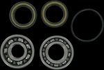 Wsm Jet Pump Bearings Rebuild Kit Yamaha Waverunner Vx 07-20. Fixed Price $60.04.