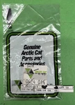 Arctic Cat Oem Shim 0.5mm 0624-014 (pack Of 2) New. Fixed Price $2.99.