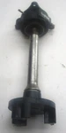 Oem Yamaha 1995-1996 Waverunner Lll : Midshaft Carrier Bearing. Fixed Price $60.00.