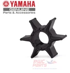 Yamaha Oem Outboard Water Pump Impeller (75, 80, 85, 90 Hp) 688-44352-03-00. Fixed Price $43.95.