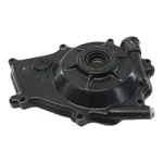 1987 Kawasaki Jet Ski 300 Js300 One Way Clutch Cover 14025-3705. Fixed Price $23.99.