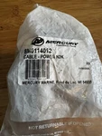 Mercury Nmea 2000 Power Harness Fused Backbone Lead 84-8m0114012. Fixed Price $89.99.
